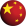 China vlag